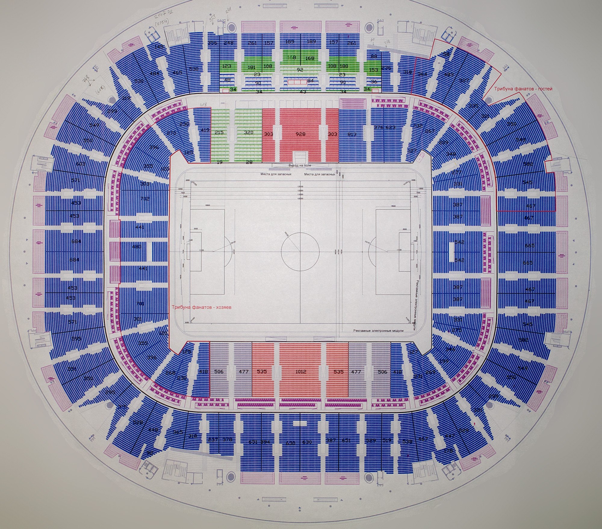 План мест. Зенит Арена план стадиона. Зенит Арена схема секторов. Схема стадиона Газпром Арена. СПБ Зенит Арена план стадиона.