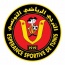Esperance Tunis